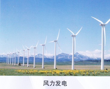 GE2M-2(十三軸)多軸向經編機 - 新聞瀏覽 - 中國紡機網_WWW.TTMN.COM