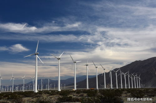 垃圾電還是印鈔機？風力發電的國內外發展差異