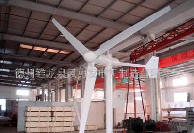 龍泉10kW風力發電機 價格、廠家與產品詳解
